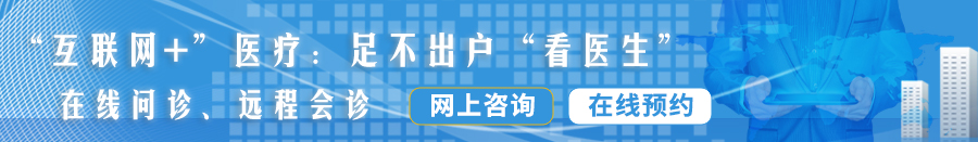 男人日女人b视频网免费播放